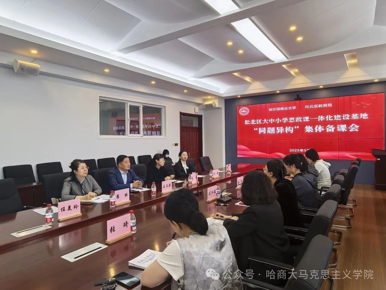 微信图片_2026-01-18_145122_946