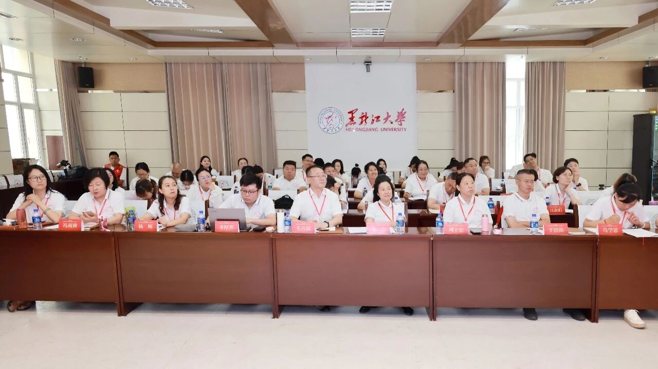 暑期调研3 暑期调研3