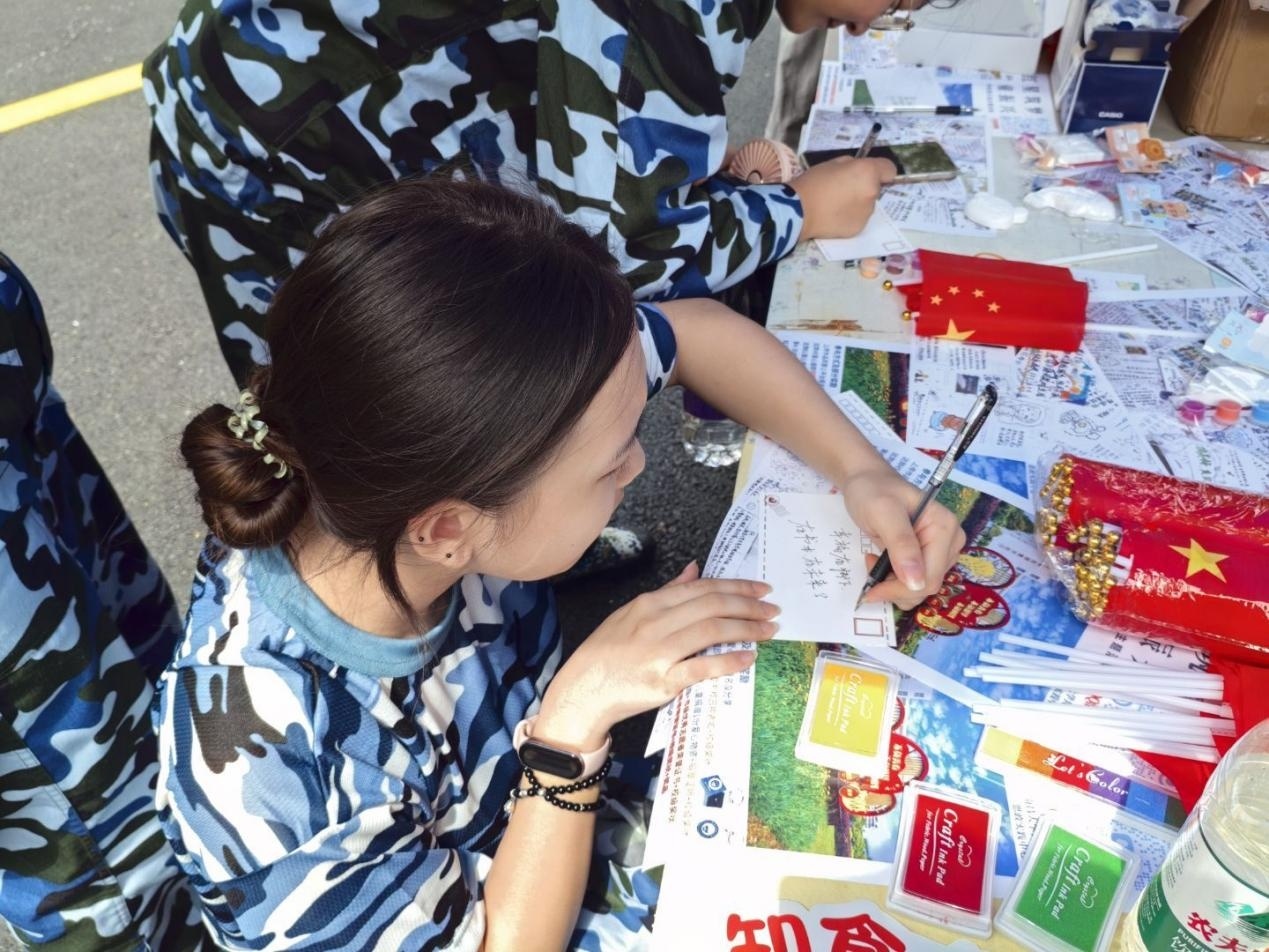 WPS图片(4) WPS图片(4)