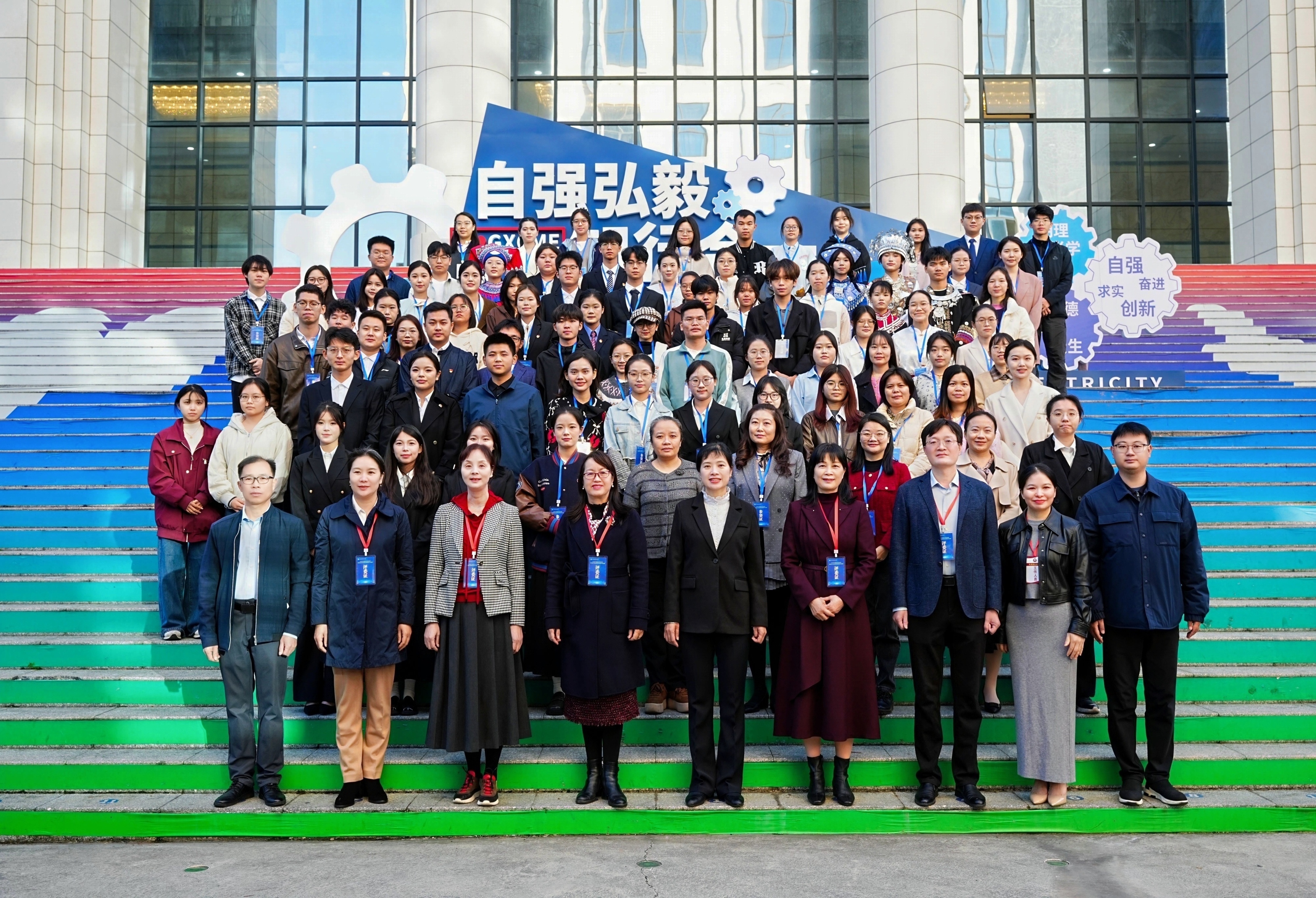 F035FDA62F7AAD98CD2DA01DA37E33A7