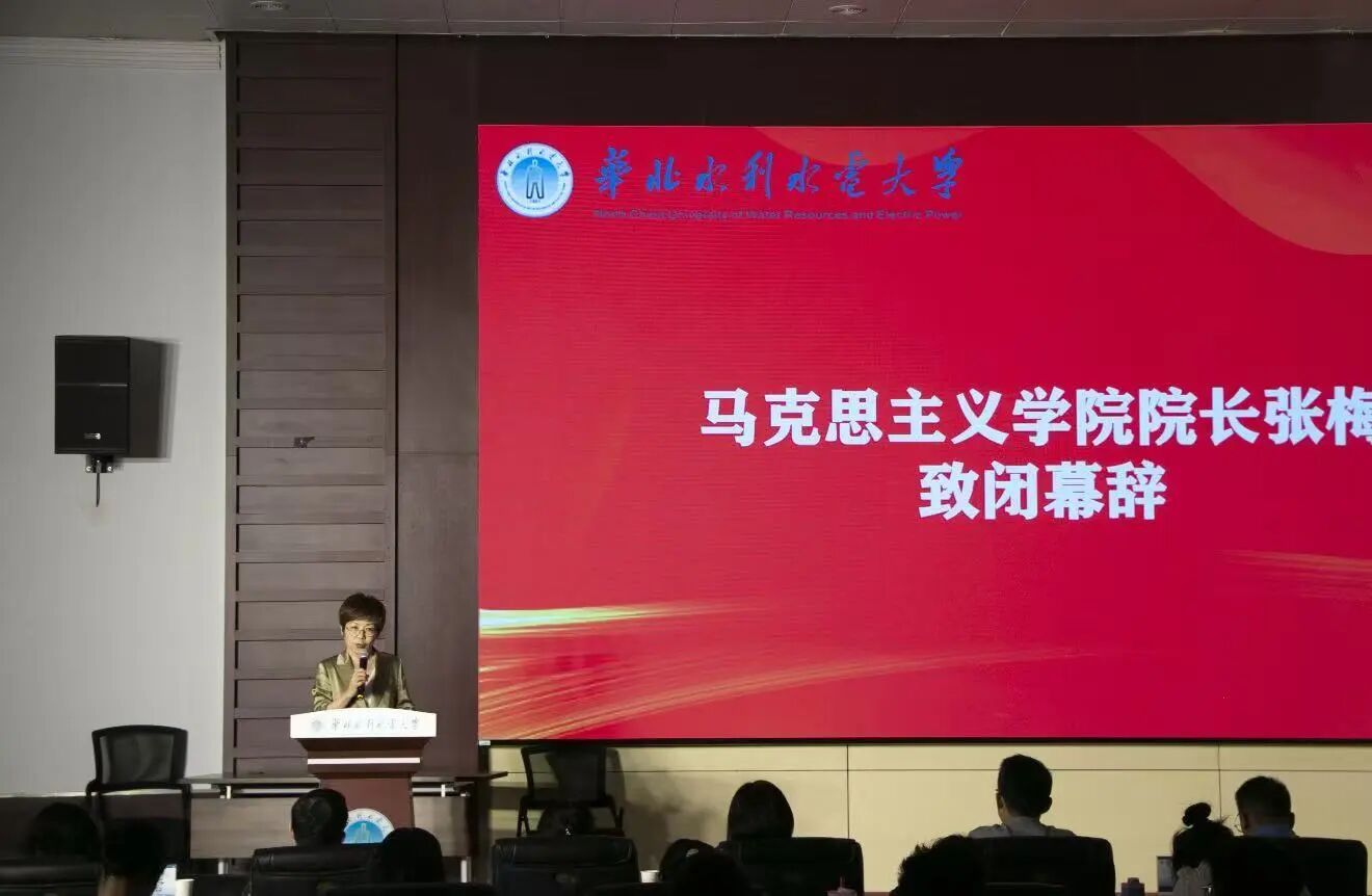 微信图片_20260113135039