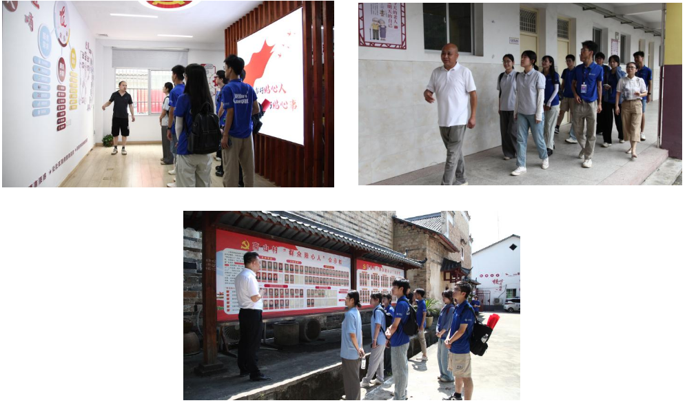 4-滨河社区、杨岐乡关上村、高山村基层治理模式学习