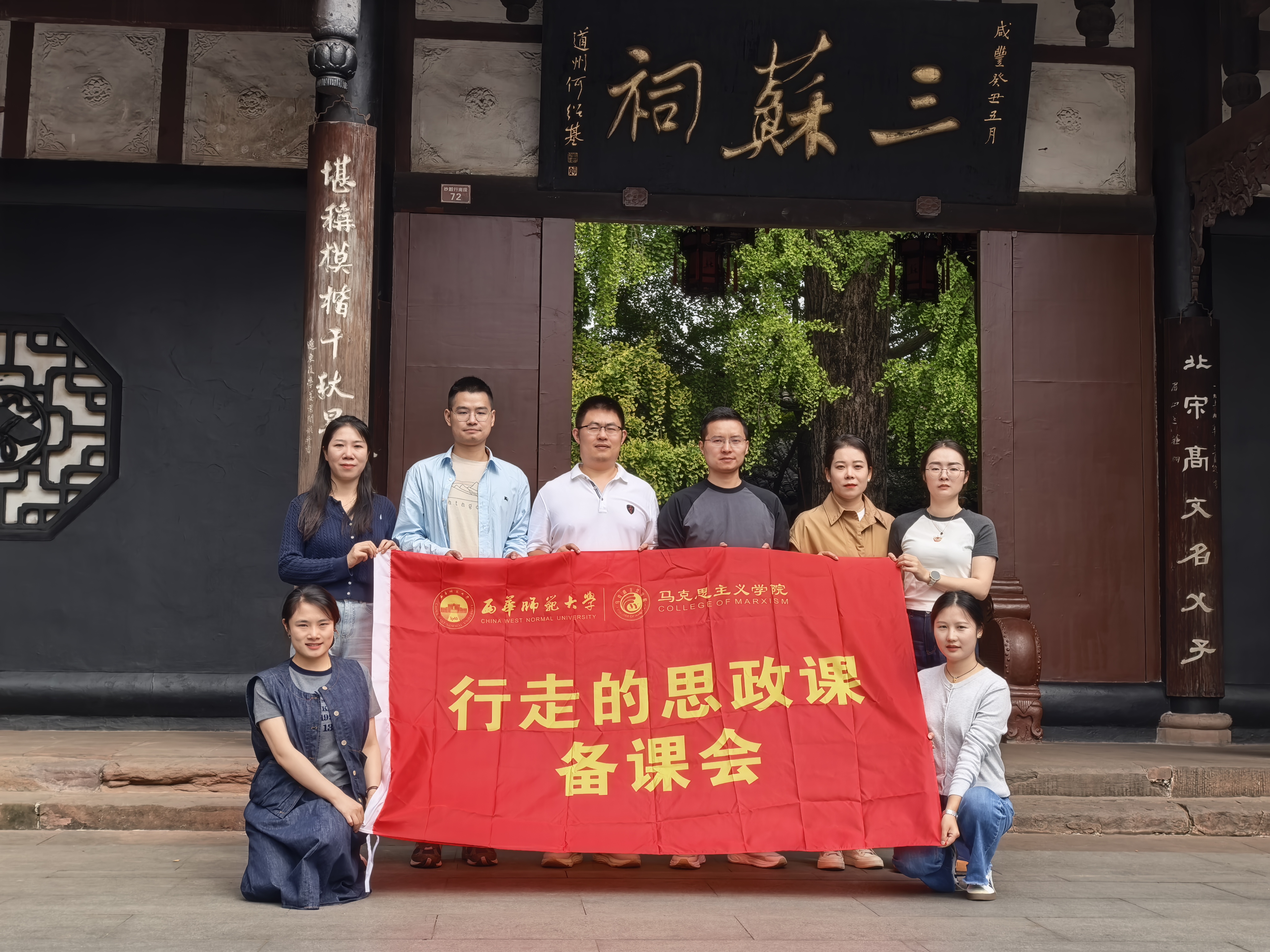 IMG_20251018_115010 IMG_20251018_115010