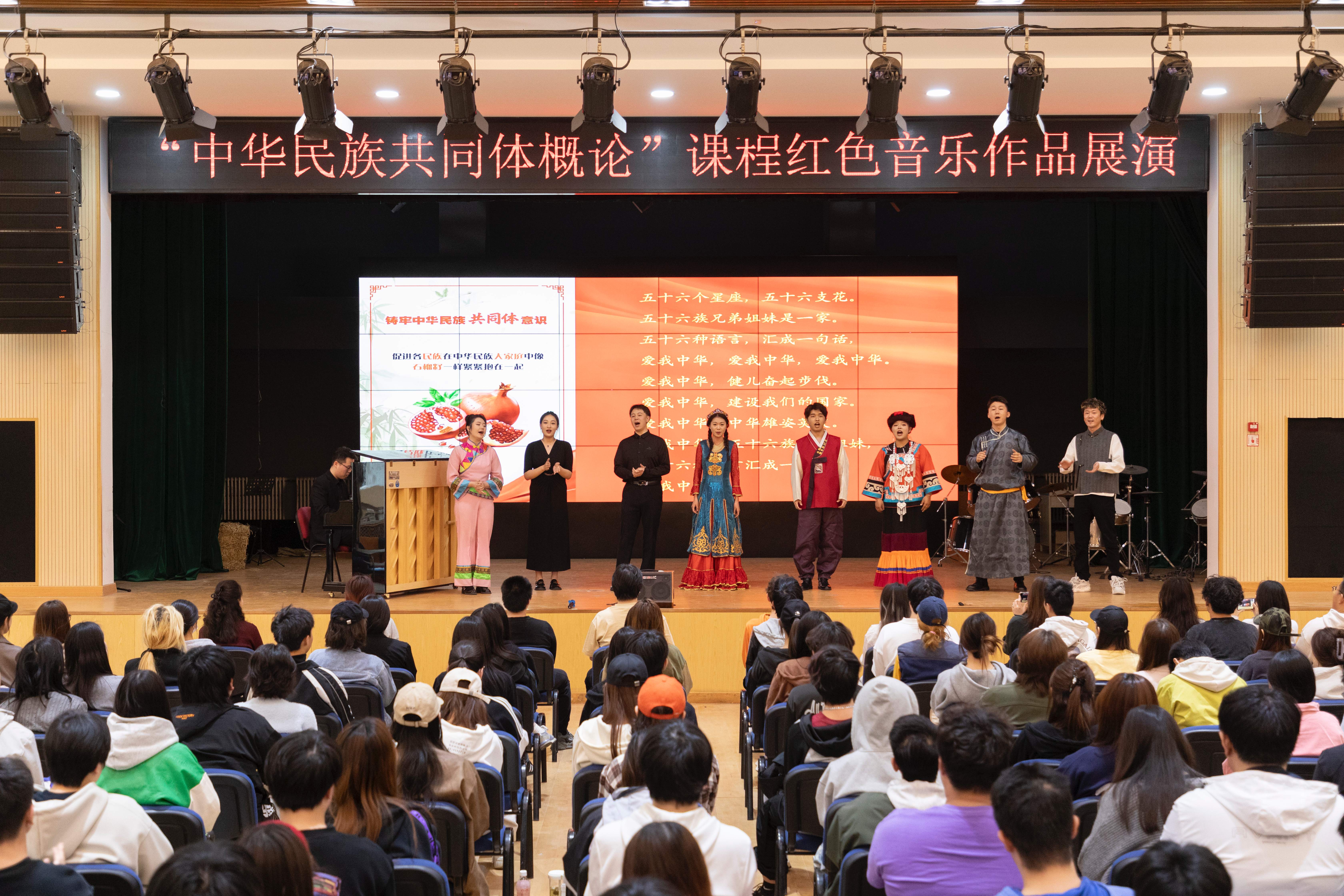 红色音乐作品展演活动（6）