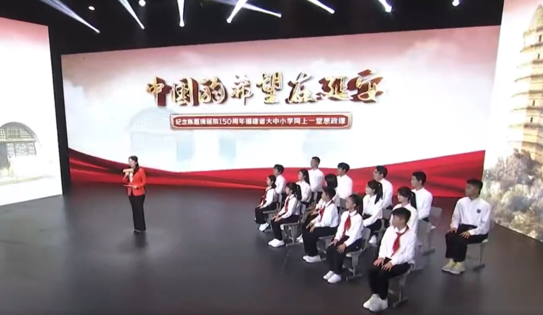 图 7 2024年8月24—25日，我院师生参与课程录制，原宗丽老师担任课程主持人