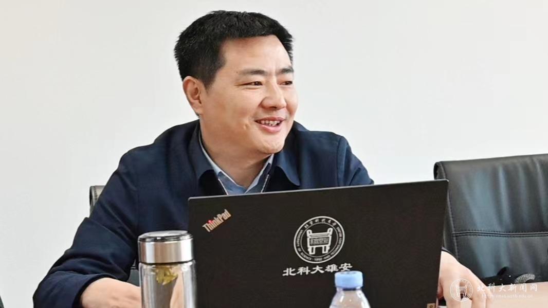 165F1CCBD18191CA49EBF193E86_0EEC168A_AF2F