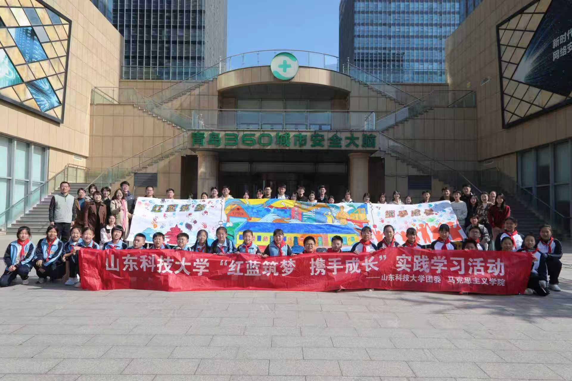 微信图片_20251104182508_354_34