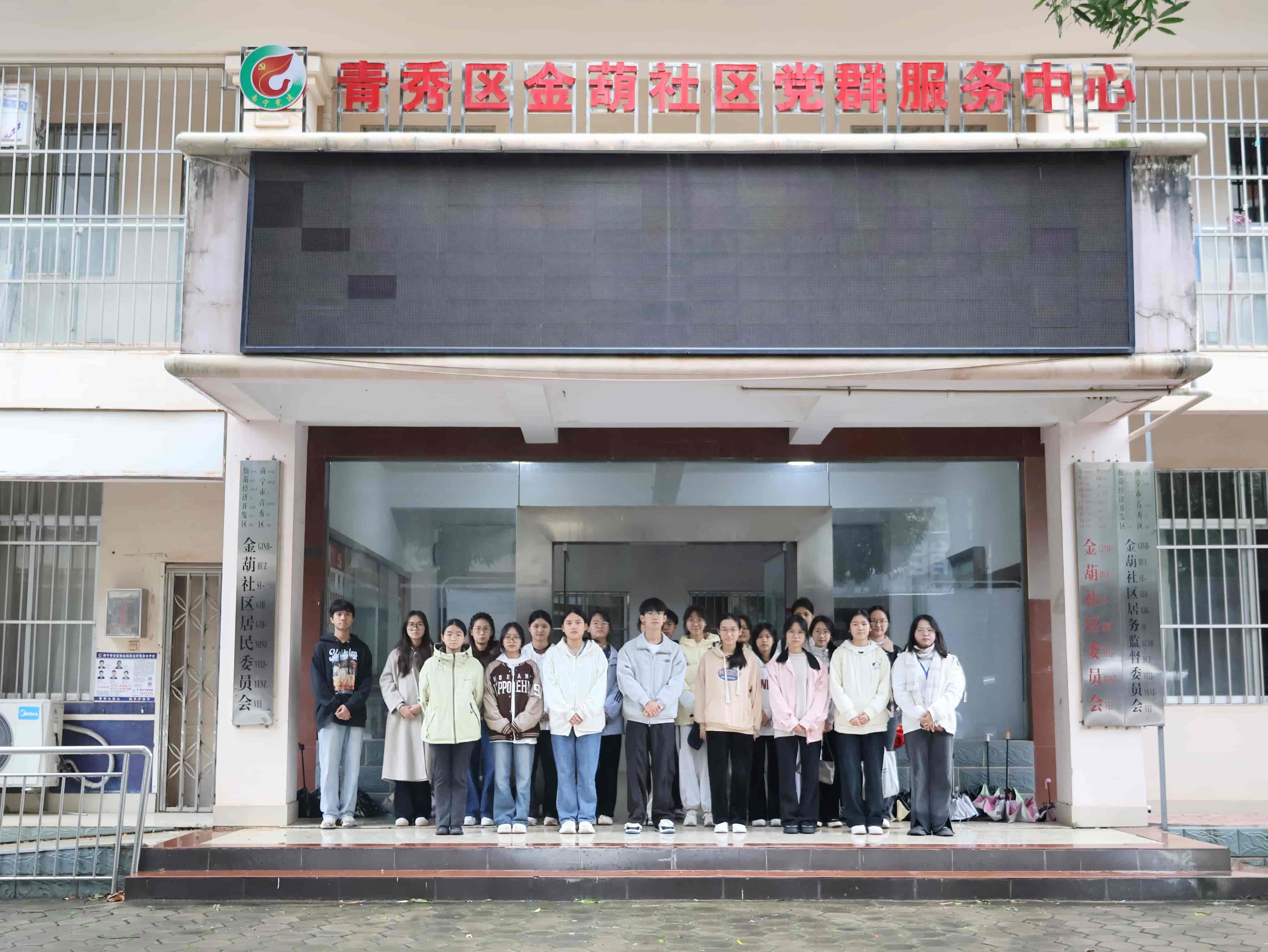 2.合照（1）-tuya