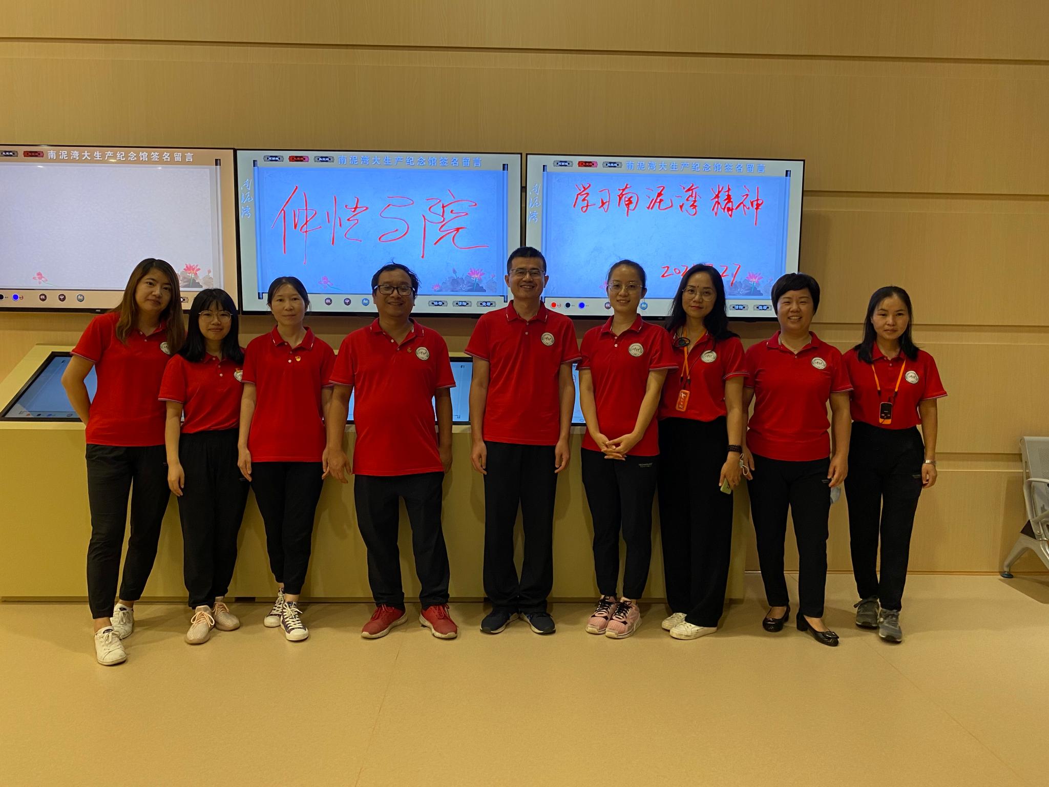 F1425FEC3F4CEC72D0DE4CB617C_FF7A6508_44B3F