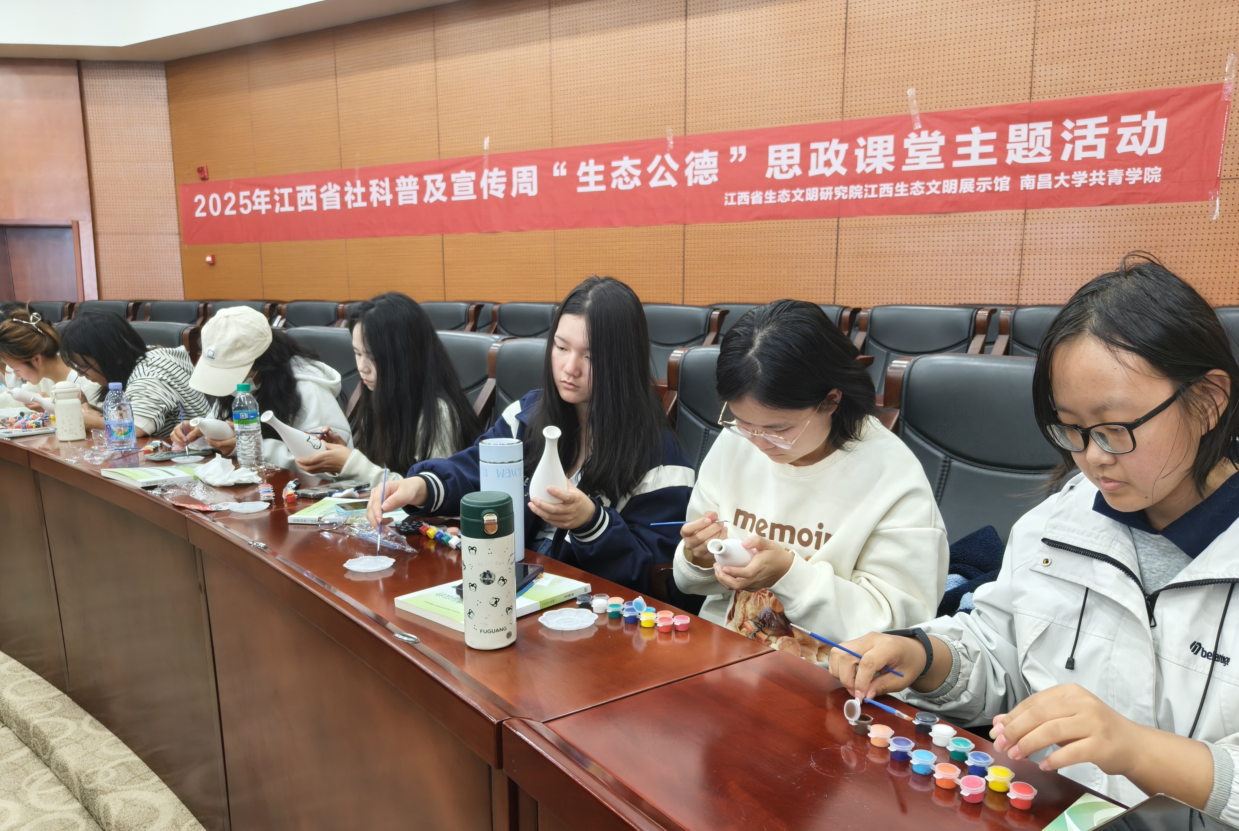 微信图片_20251025101127 微信图片_20251025101127