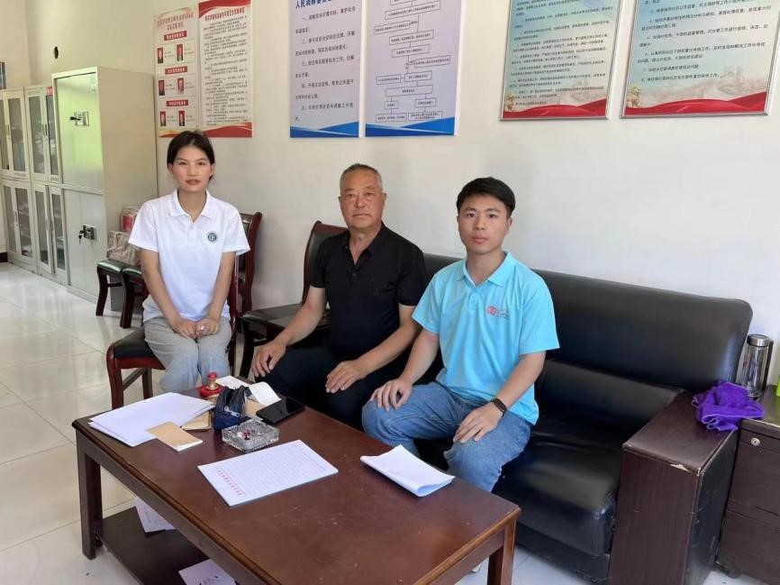 78786290-5433-4408-9839-ae05458b9251