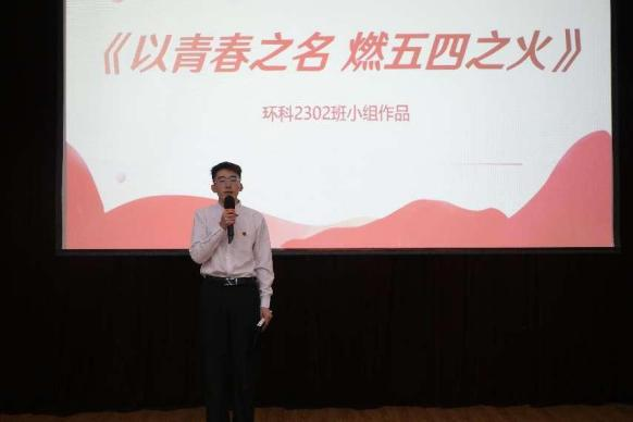 20241221纲要实践教学5 20241221纲要实践教学5