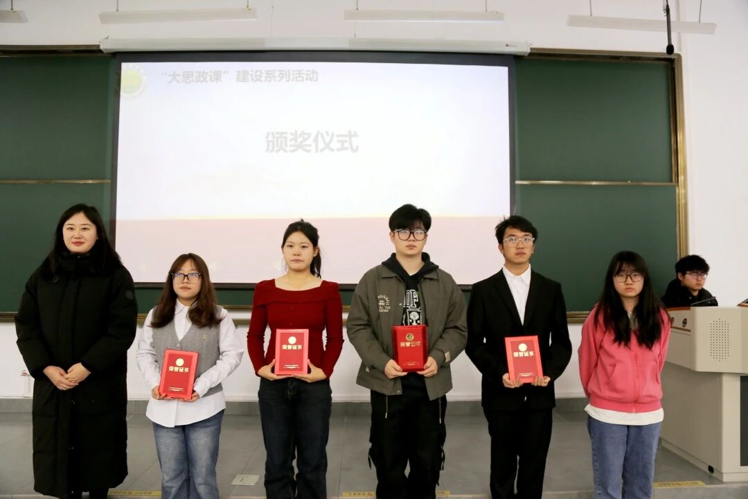 20251221共同体实践教学4