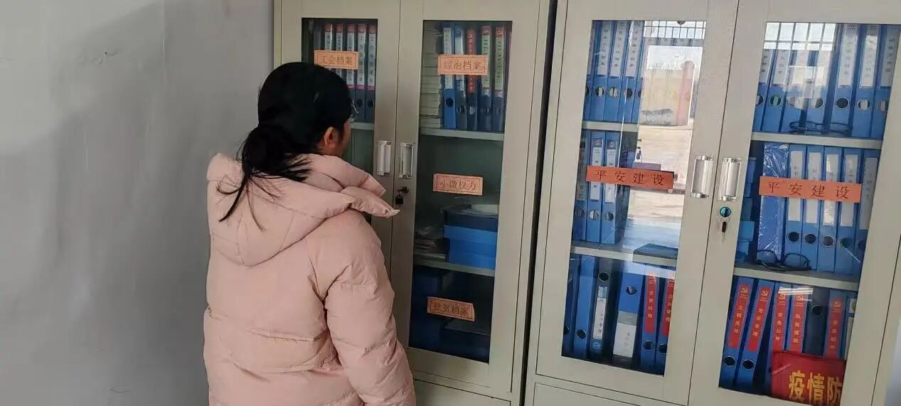 微信图片_20260113172945_259_5