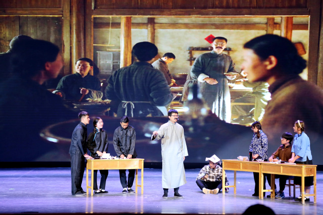 20230528原理实践教学3