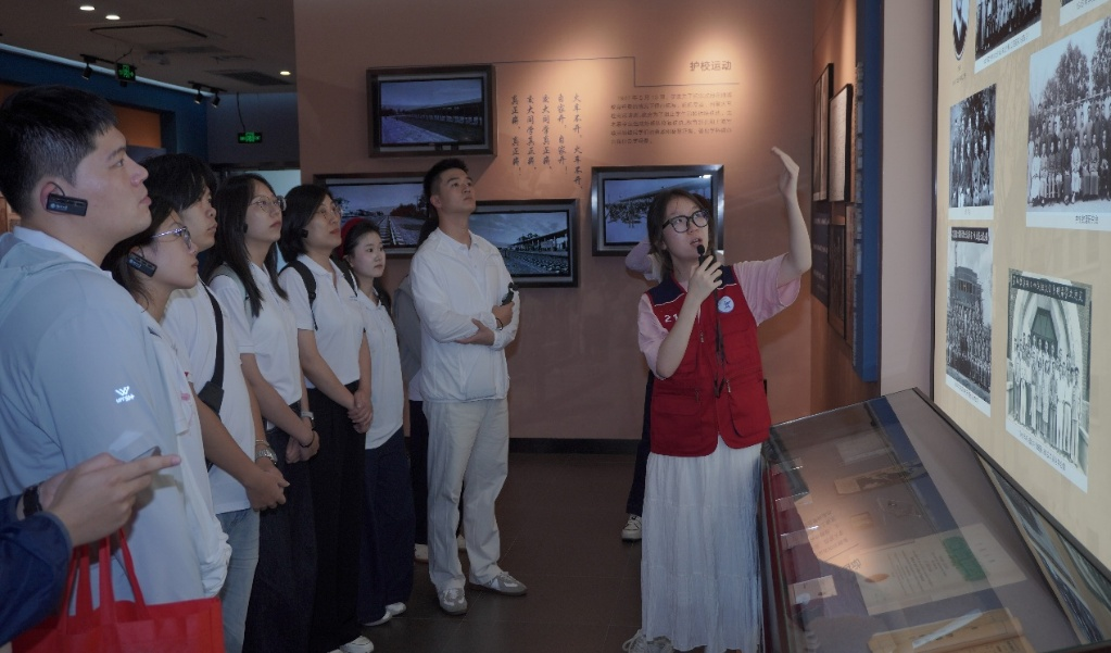 微信图片_20260320012601_839_16