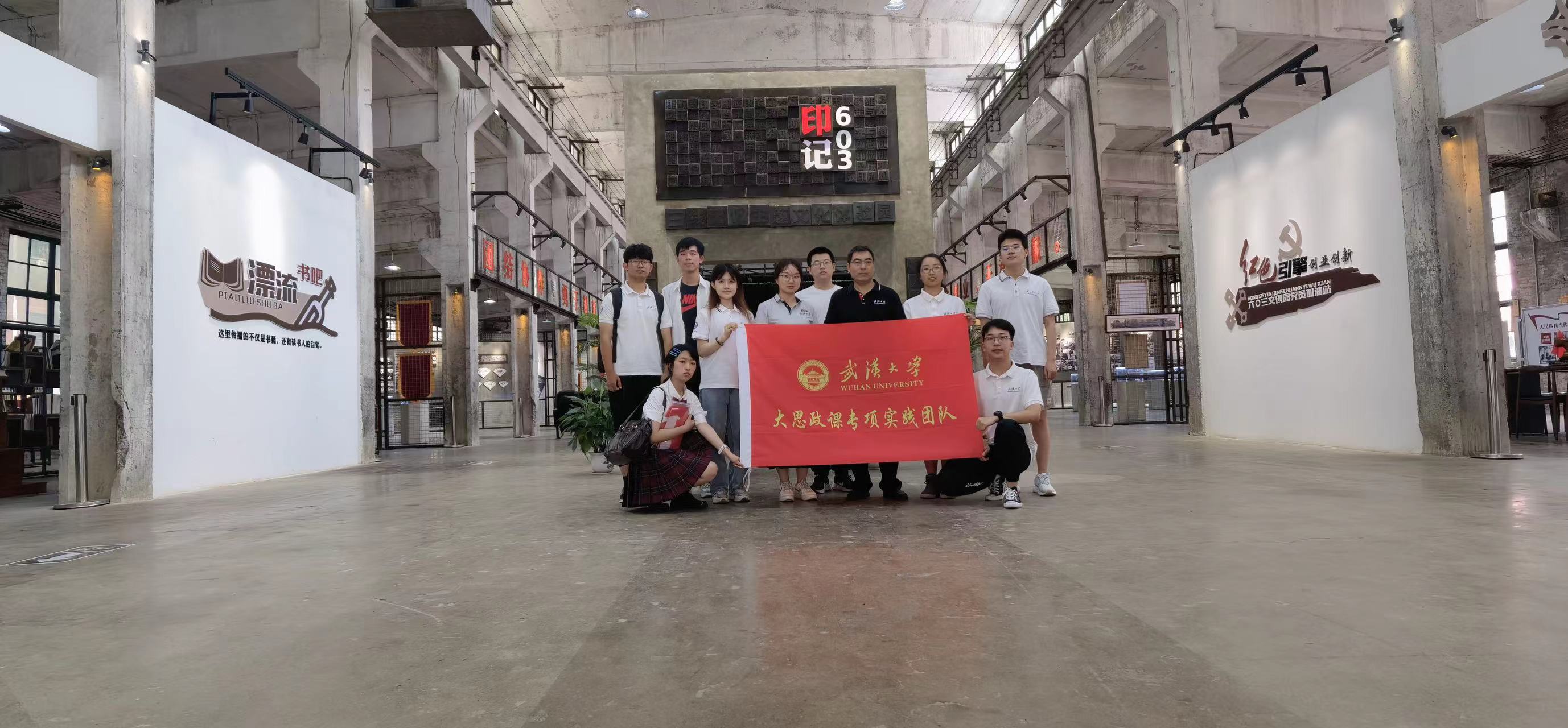 图片六.jpg