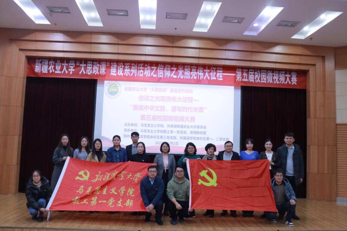 20231202原理实践教学1