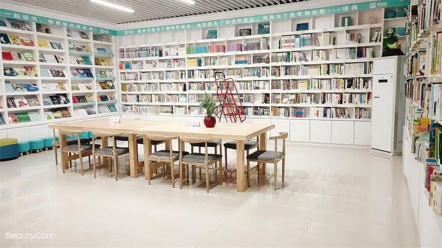 知阅阅读(2) 知阅阅读(2)