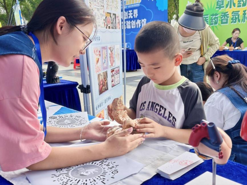 图片19 图片19