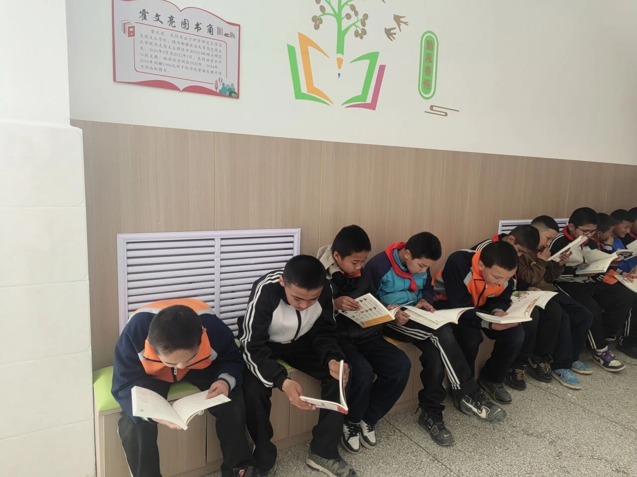 20250324霍文亮捐赠2