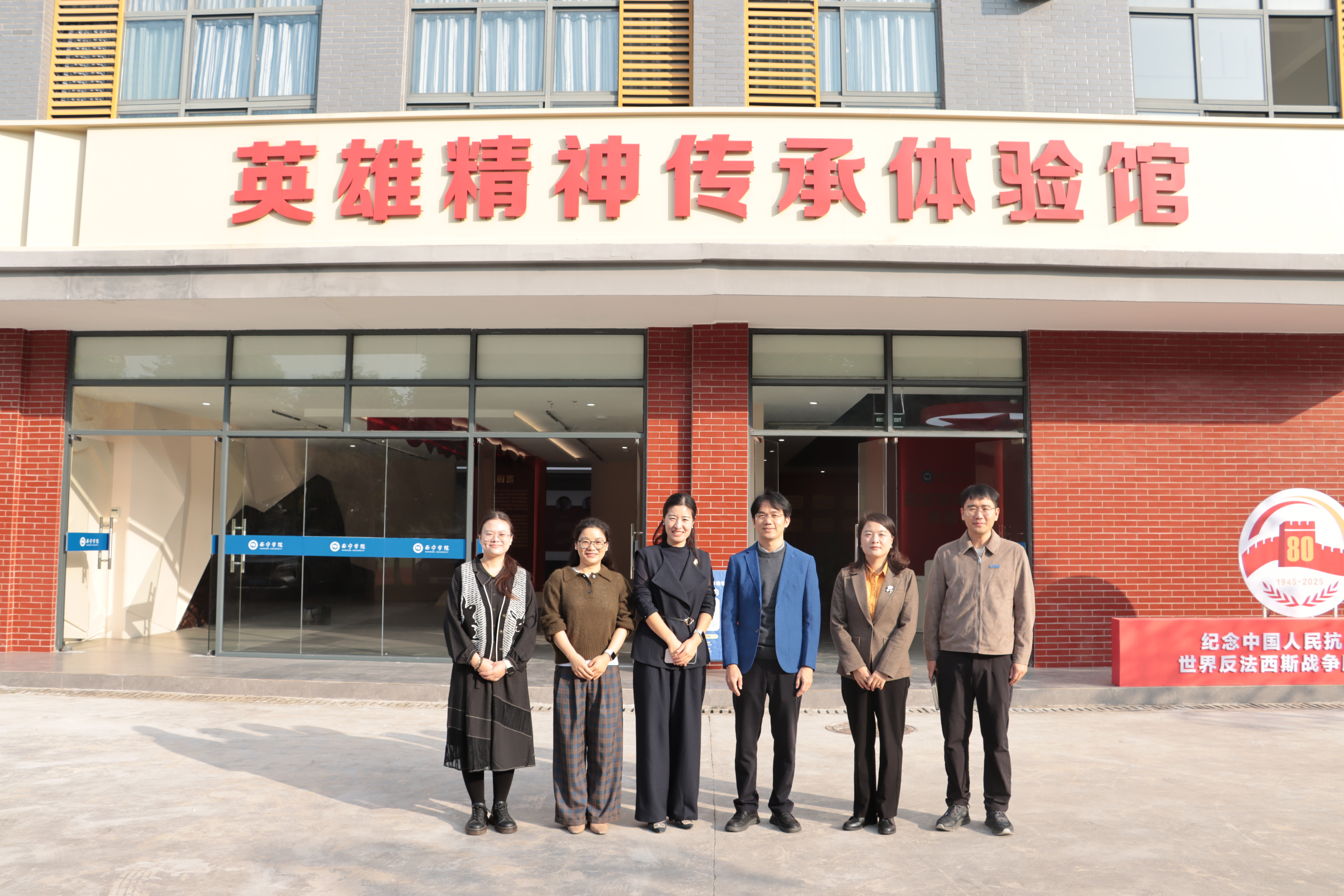 微信图片_20251202145523_207_158