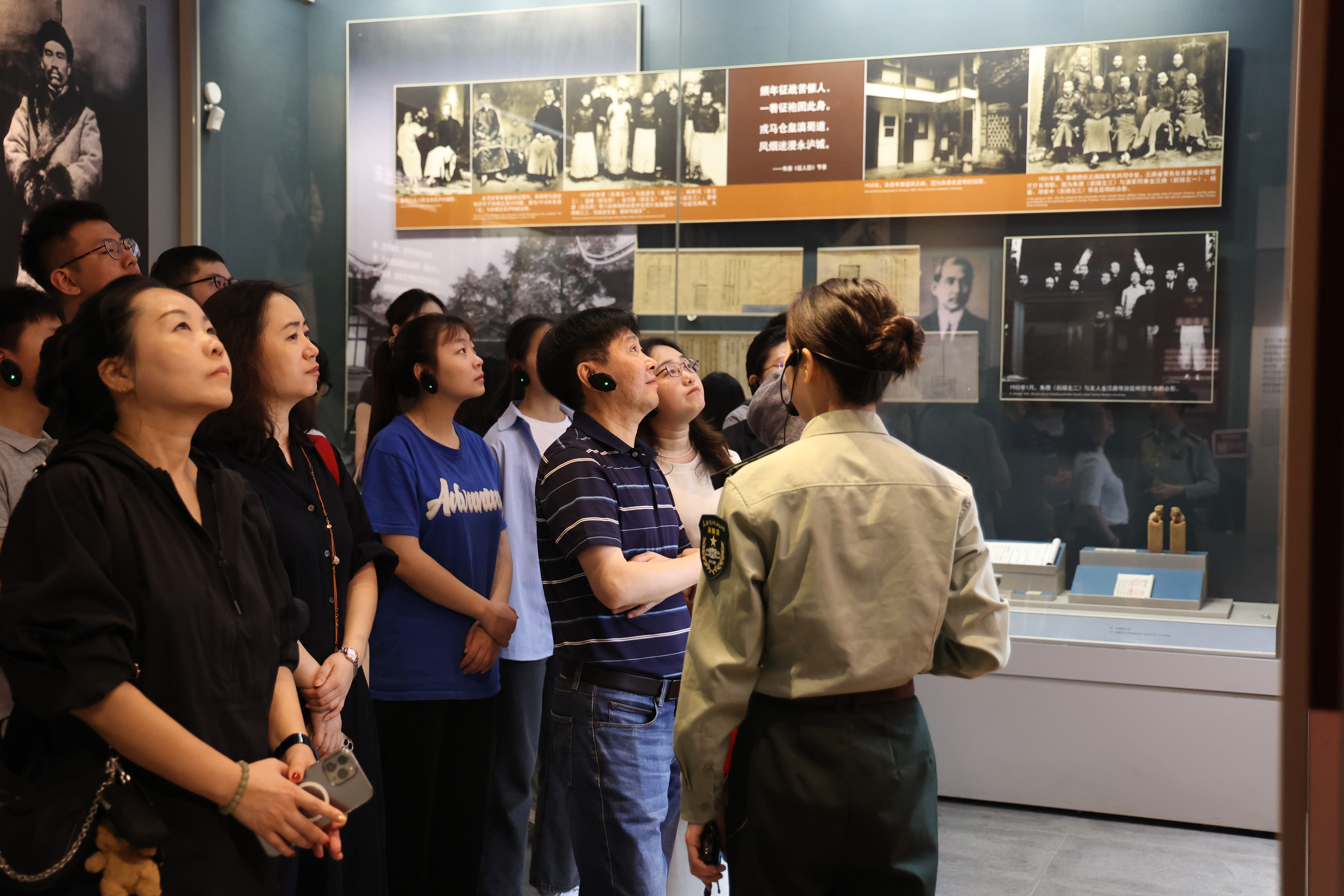 朱德故居 (1) 朱德故居 (1)