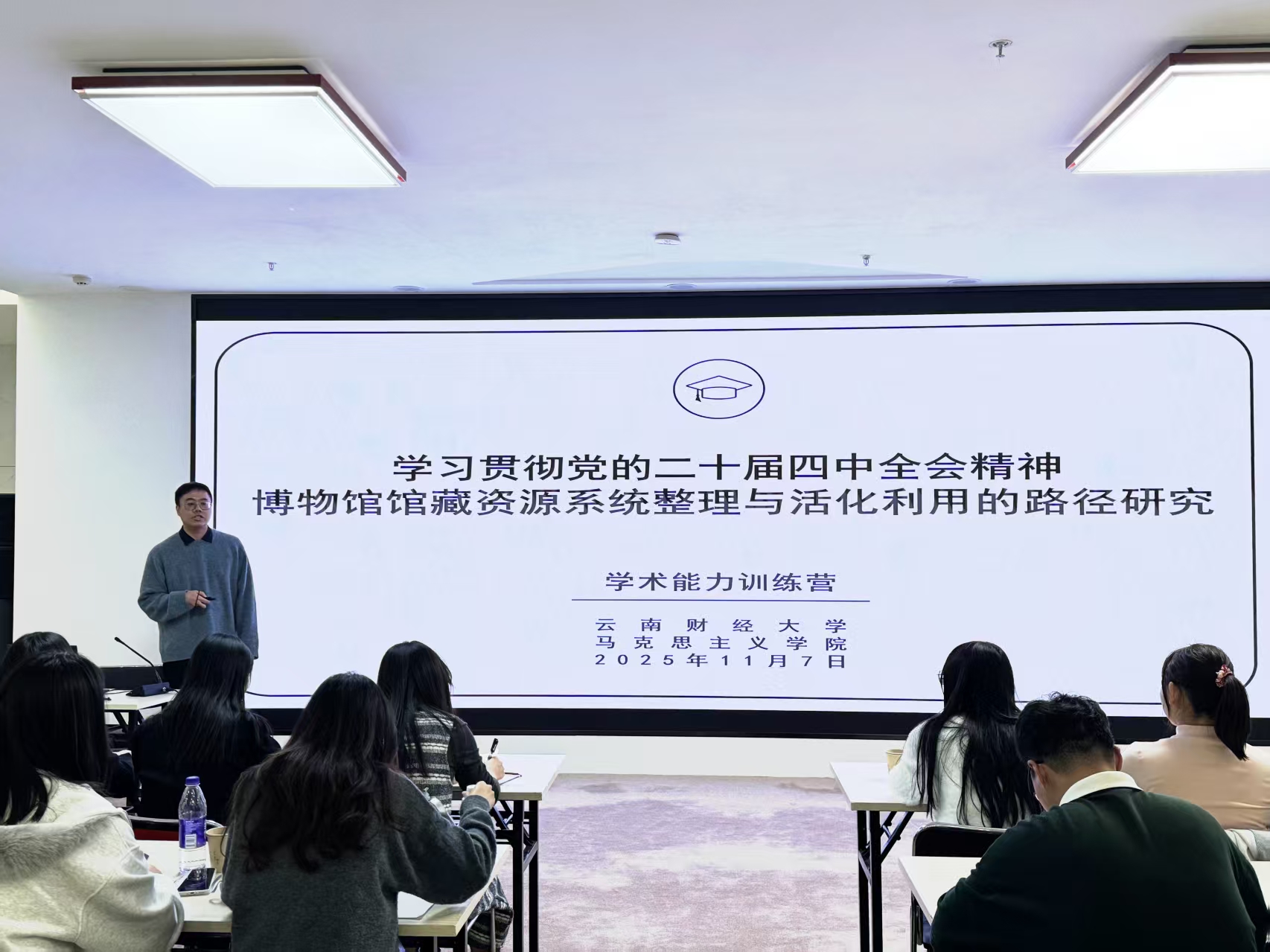 微信图片_20260112125517_367_50