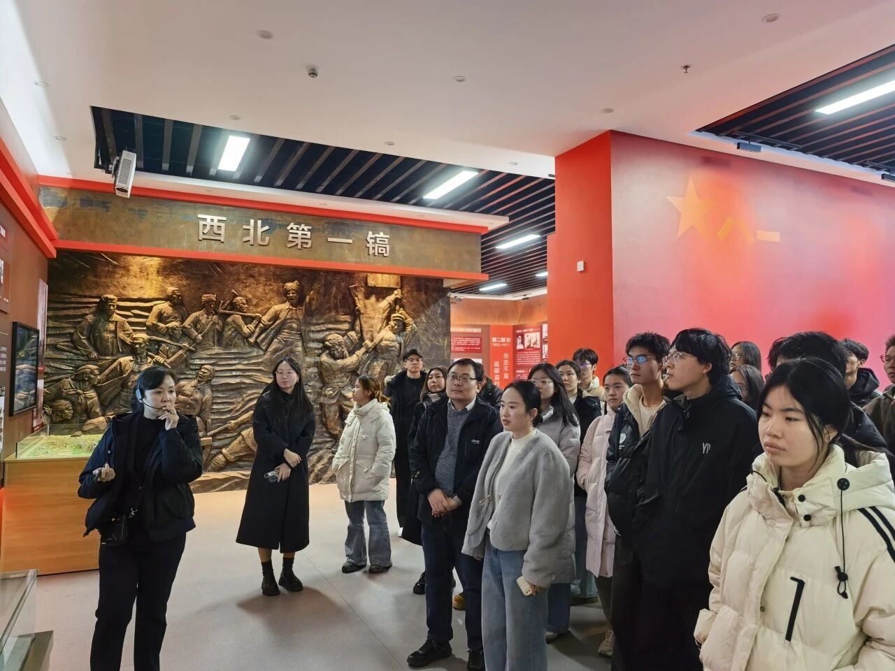 20251122新思想实践教学八钢2