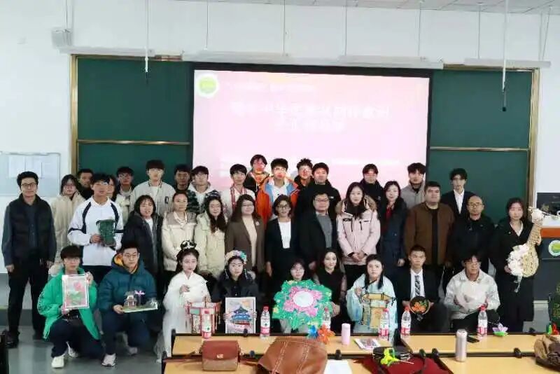 20241221共同体实践教学1 20241221共同体实践教学1