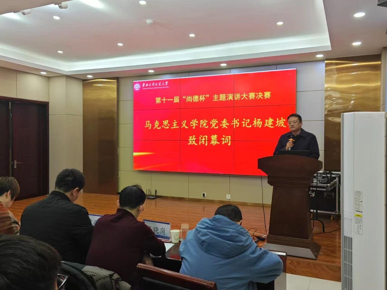 微信图片_20260113104646