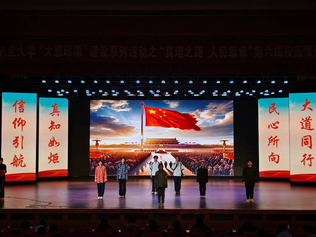 20251226原理实践教学12