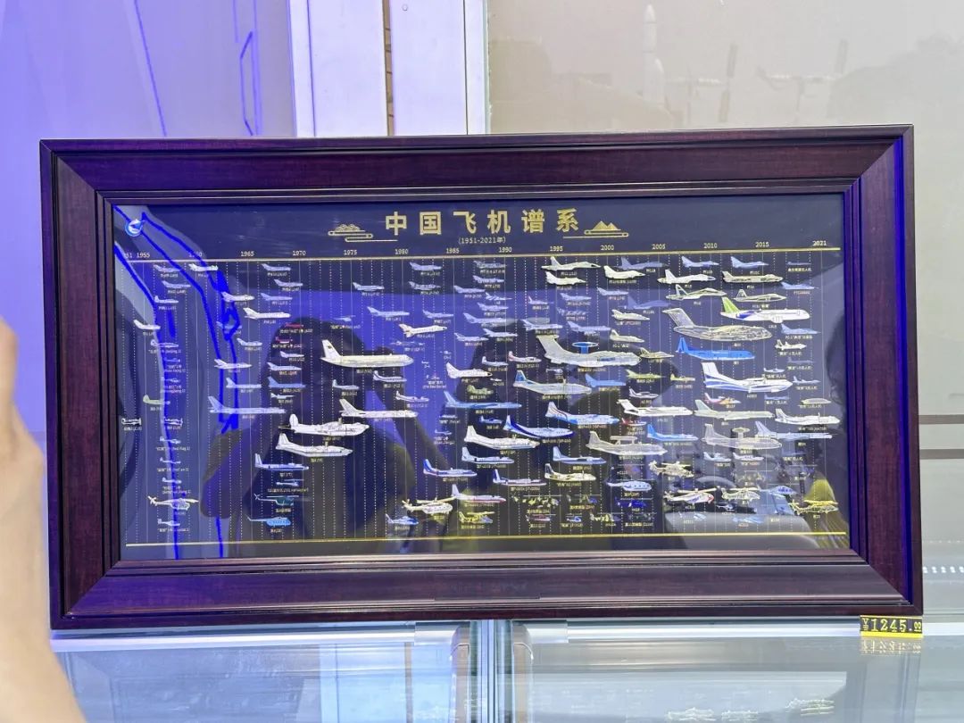 【创新吉林】图片28