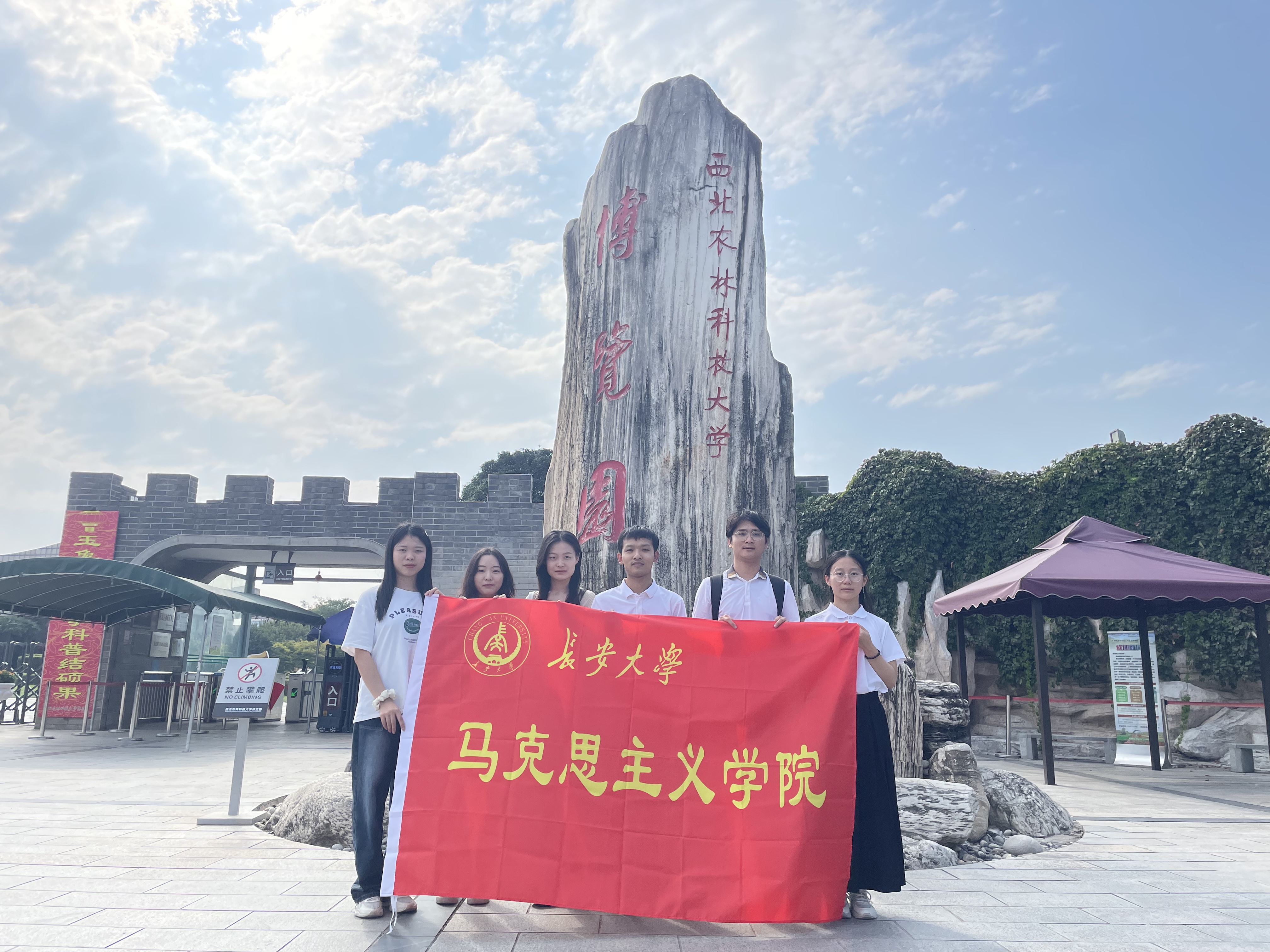 微信图片_20240912165423