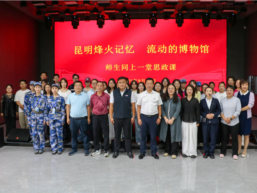 微信图片_20260112154054_143_137