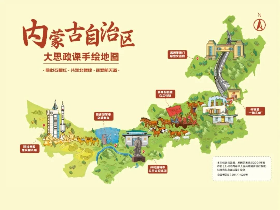 微信图片_2026-01-15_114902_596 微信图片_2026-01-15_114902_596