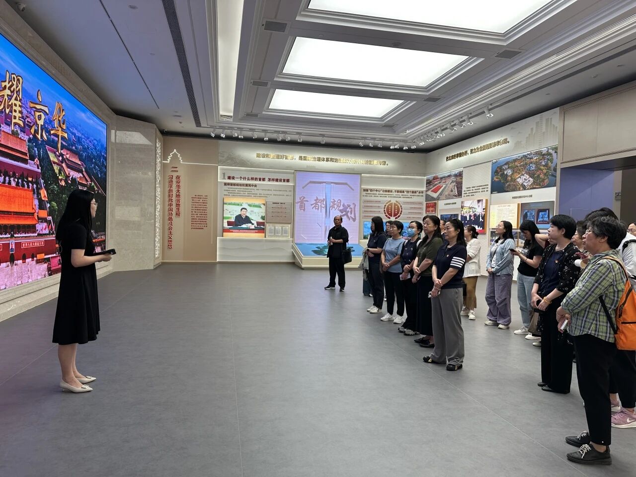 京华大地2 京华大地2