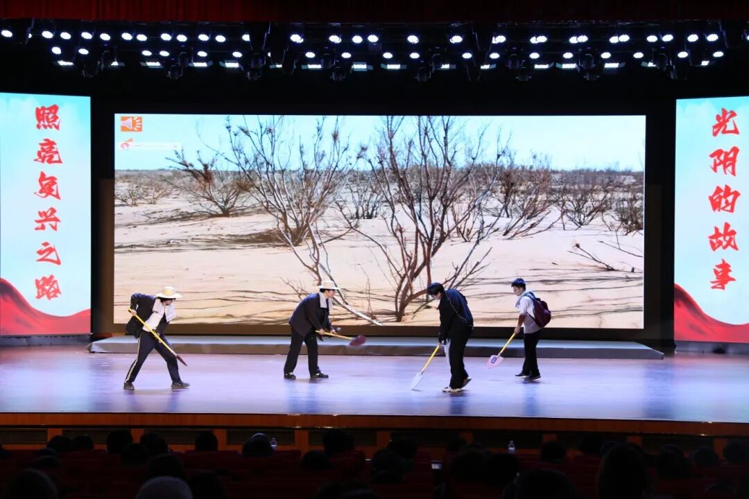 20250618原理纲要实践教学4 20250618原理纲要实践教学4