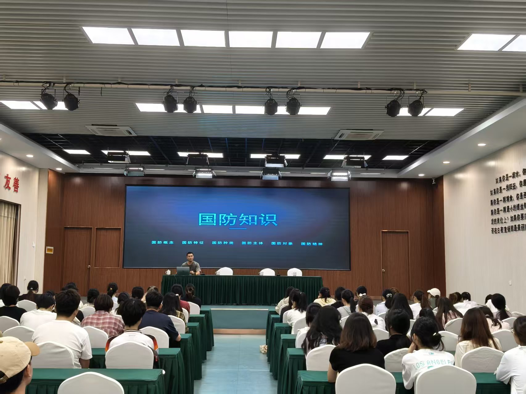 微信图片_20260511143403_20_1988 微信图片_20260511143403_20_1988