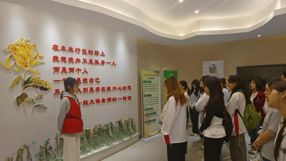 只大体老师一封信 只大体老师一封信