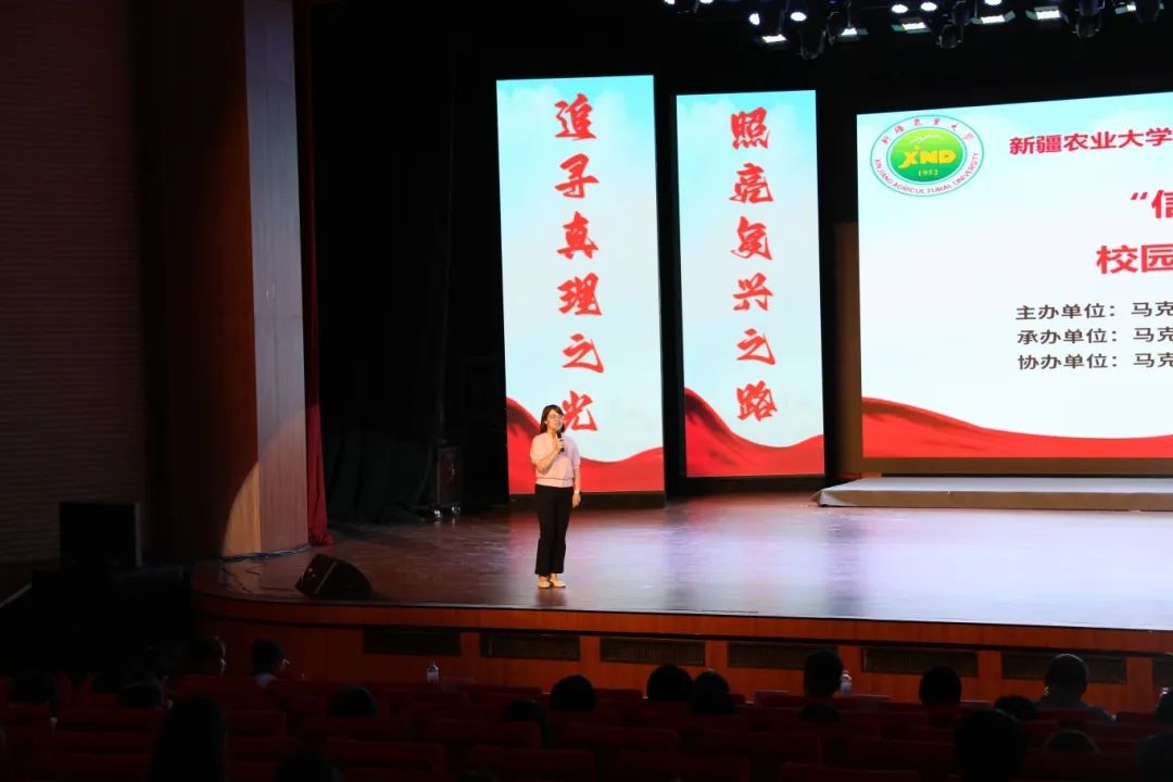 20250618原理纲要实践教学9 20250618原理纲要实践教学9