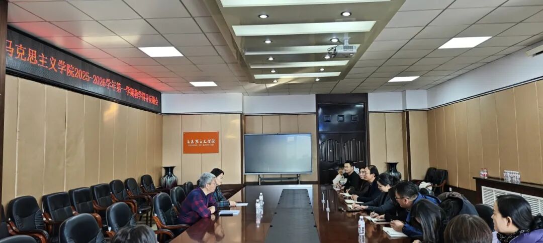 微信图片_2026-01-09_103032_052