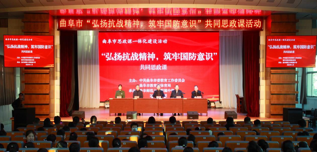 3B479BC507A520BD309E688B204_1B8AF357_F49E3