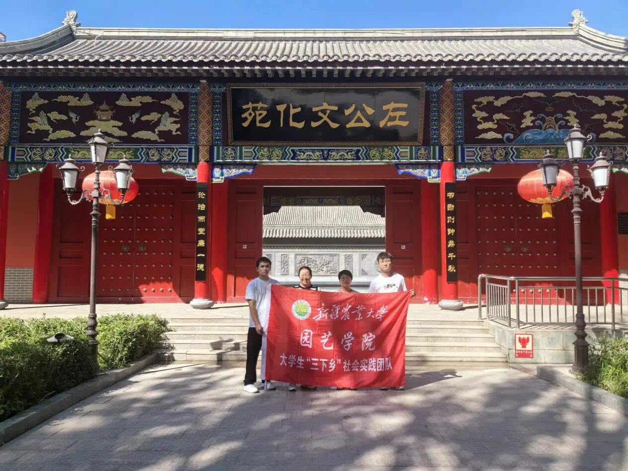 20240721-25园艺学院三下乡3