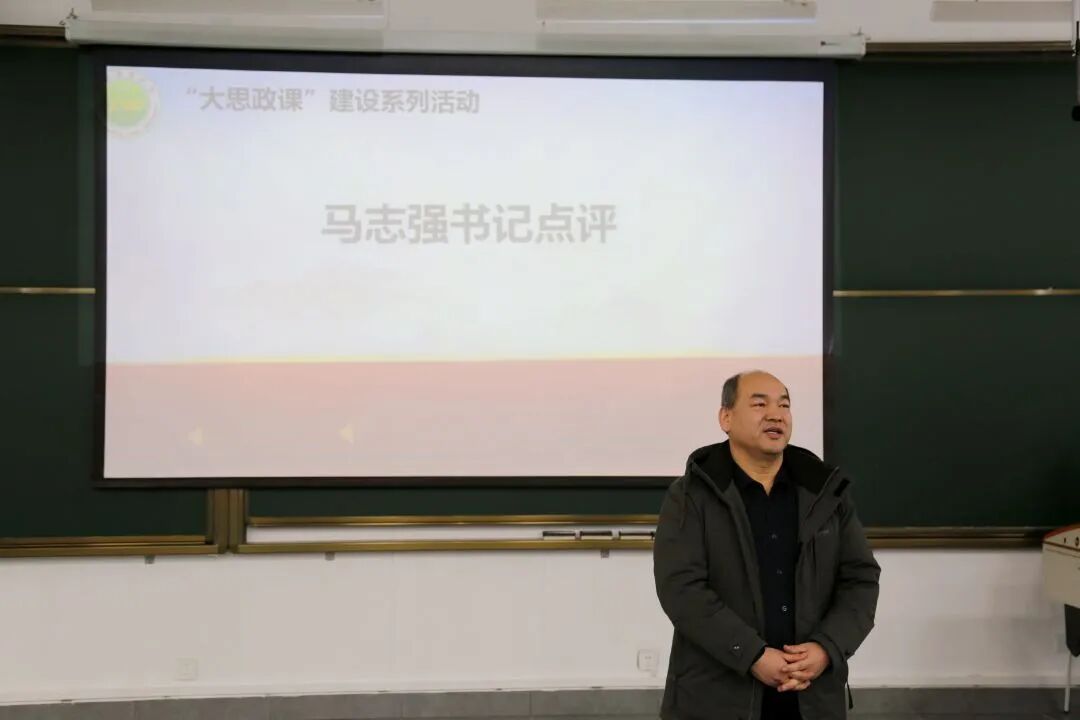 20251221共同体实践教学5