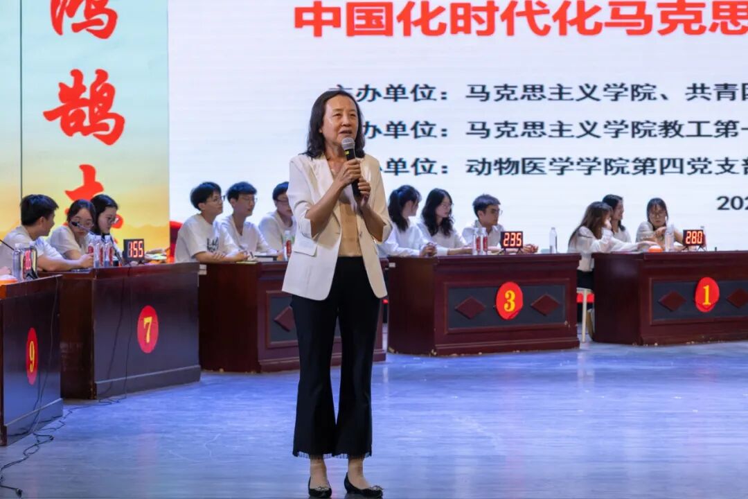 20240605新思想实践教学6