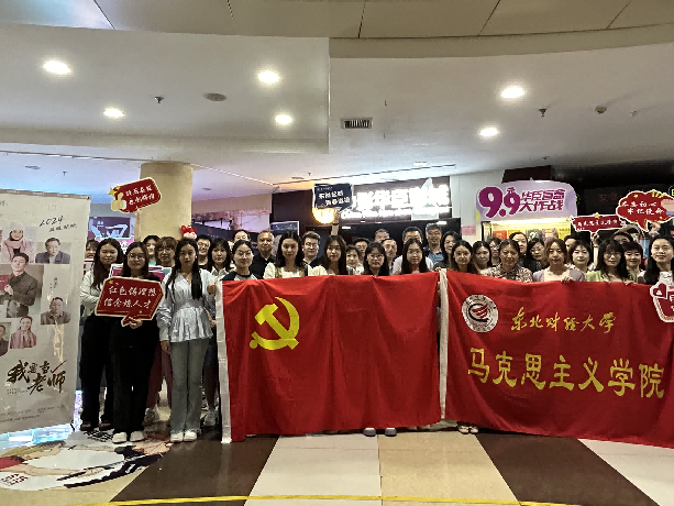 微信图片_2026-01-14_201519_515