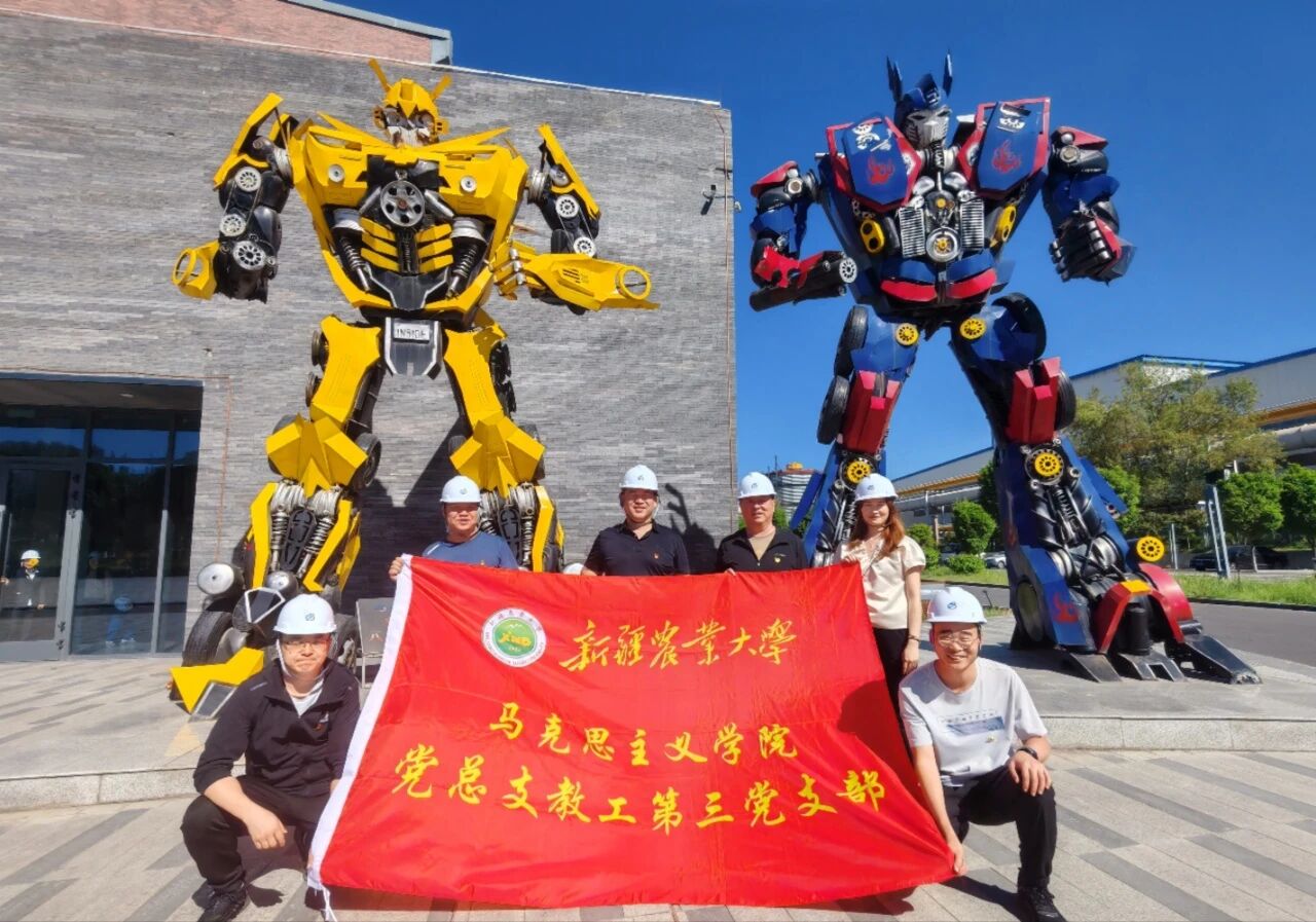 20250514八钢师生党日活动6