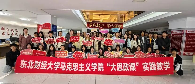 微信图片_2026-01-14_210943_169