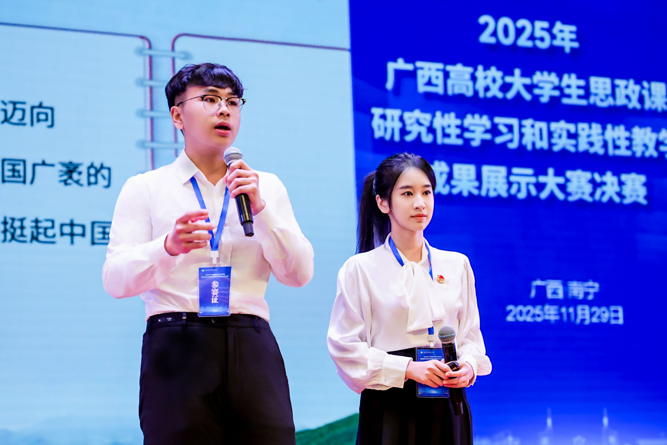 图片3(1) 图片3(1)